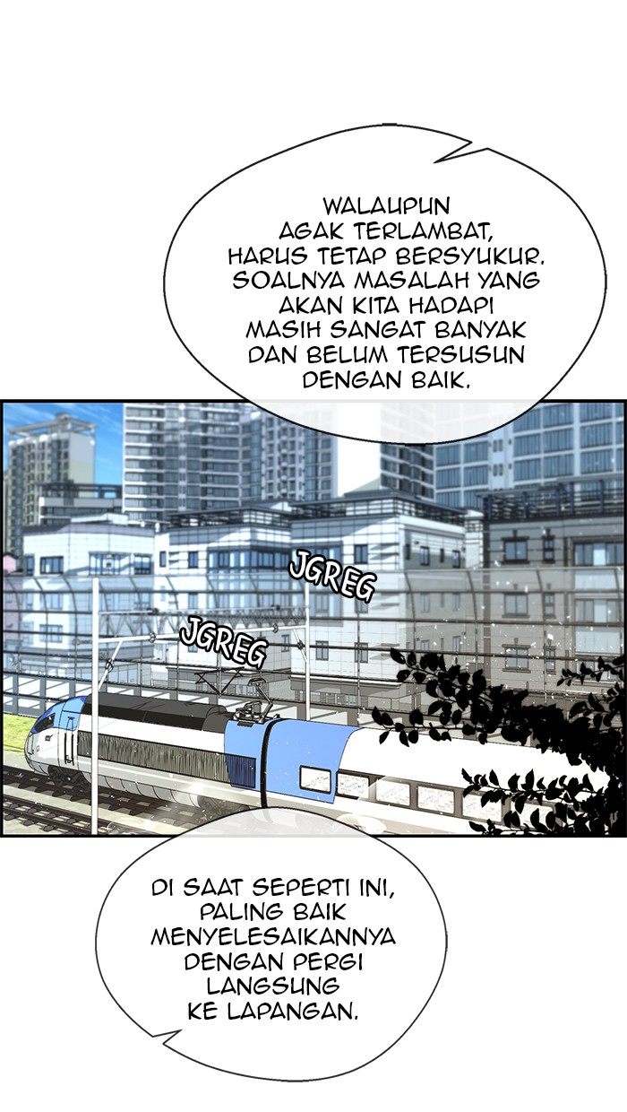 Chapter 43 - halaman 12