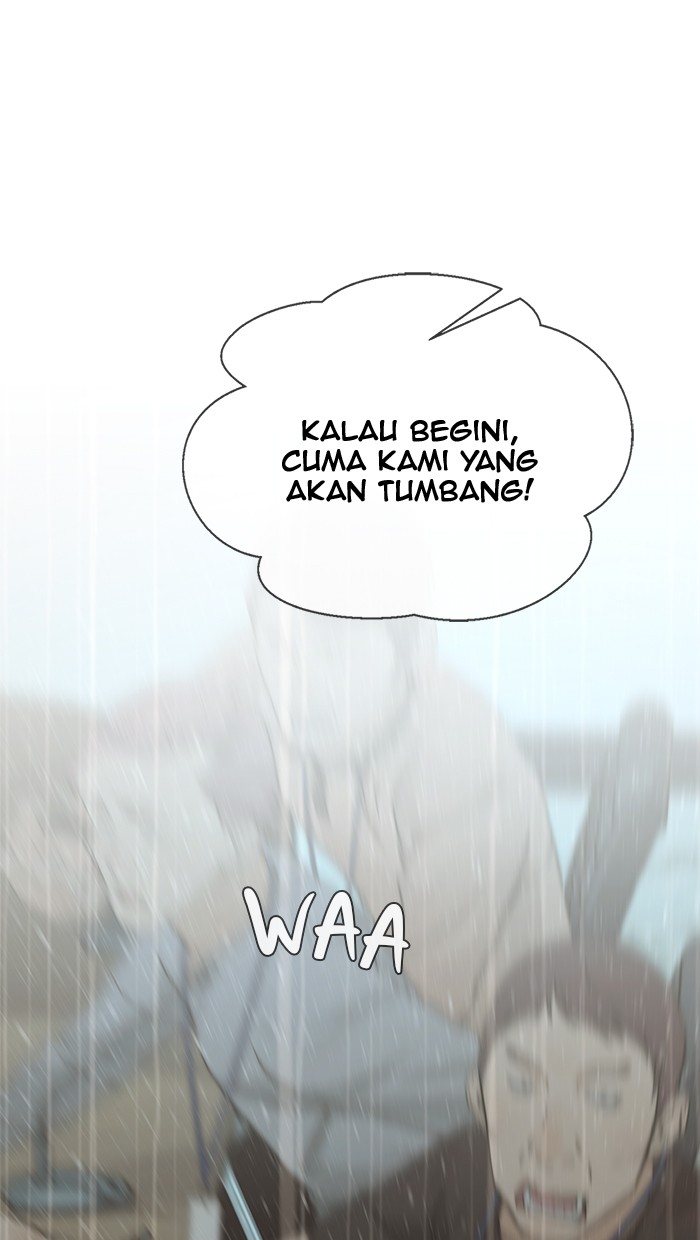Chapter 44 - halaman 21