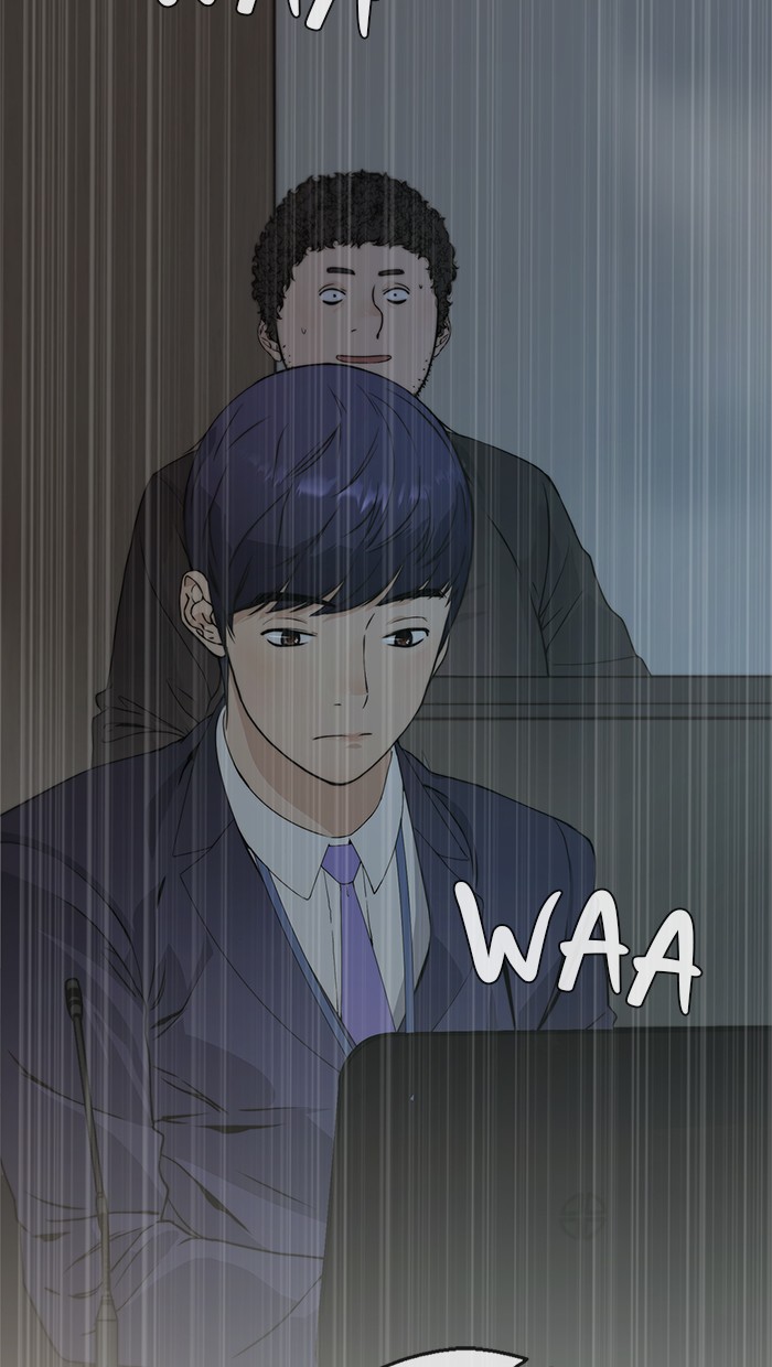 Chapter 44 - halaman 82
