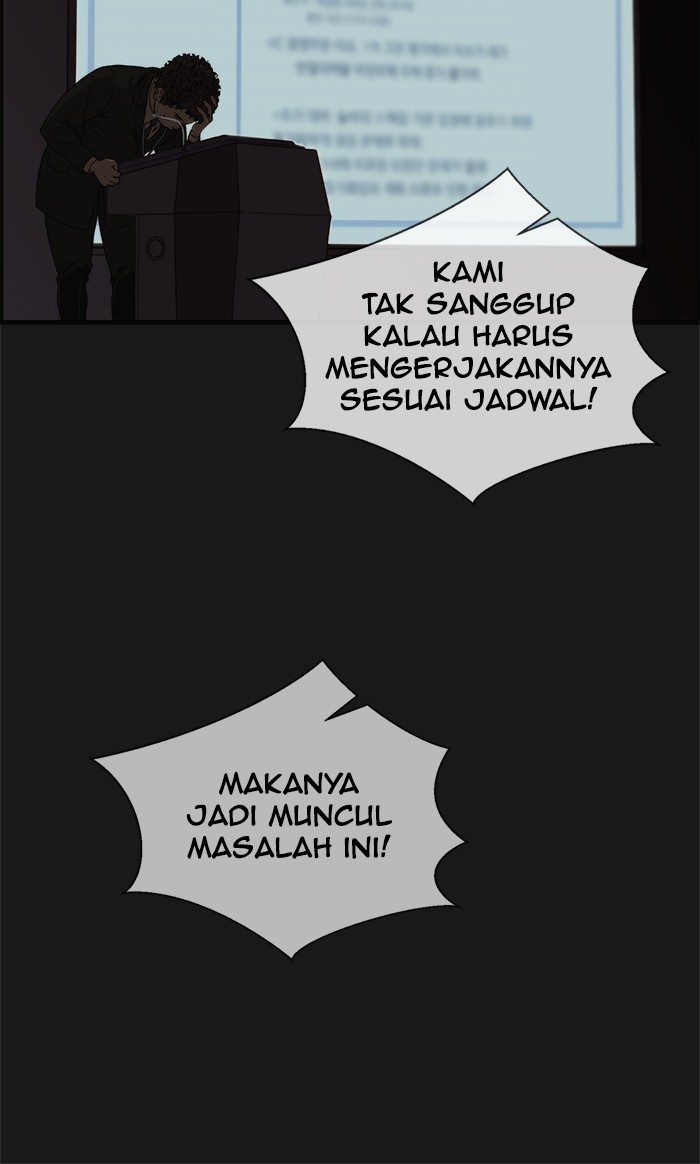Chapter 45 - halaman 12