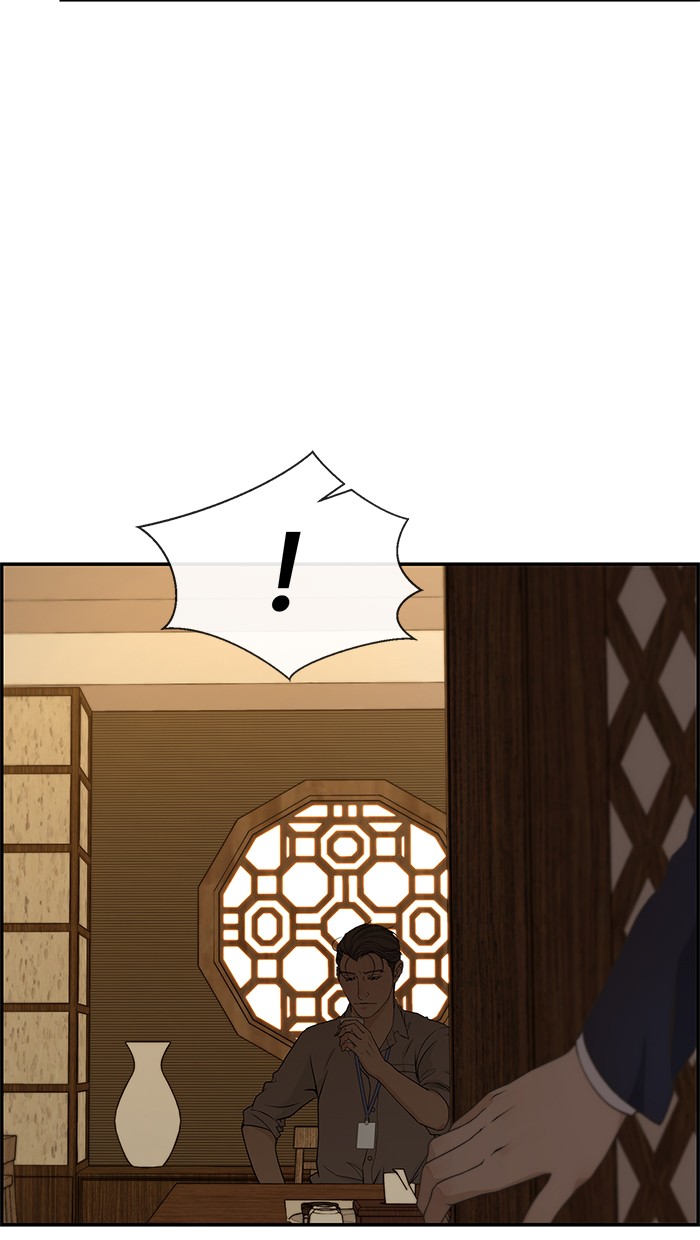 Chapter 46 - halaman 84