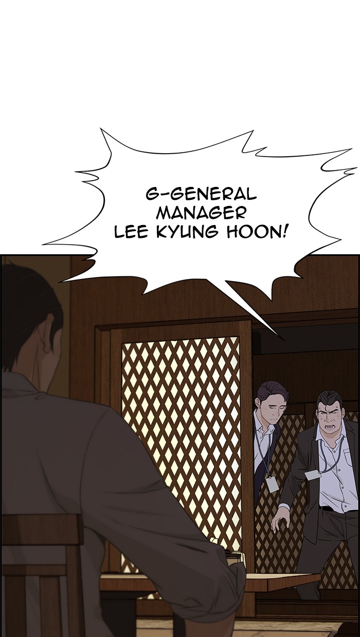 Chapter 46 - halaman 85