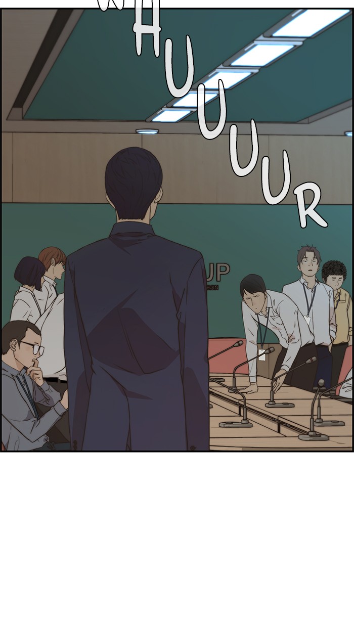 Chapter 48 - halaman 107