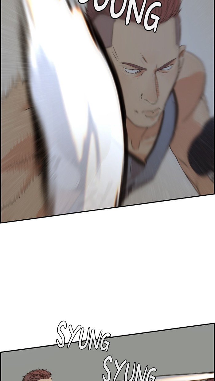 Chapter 48 - halaman 80
