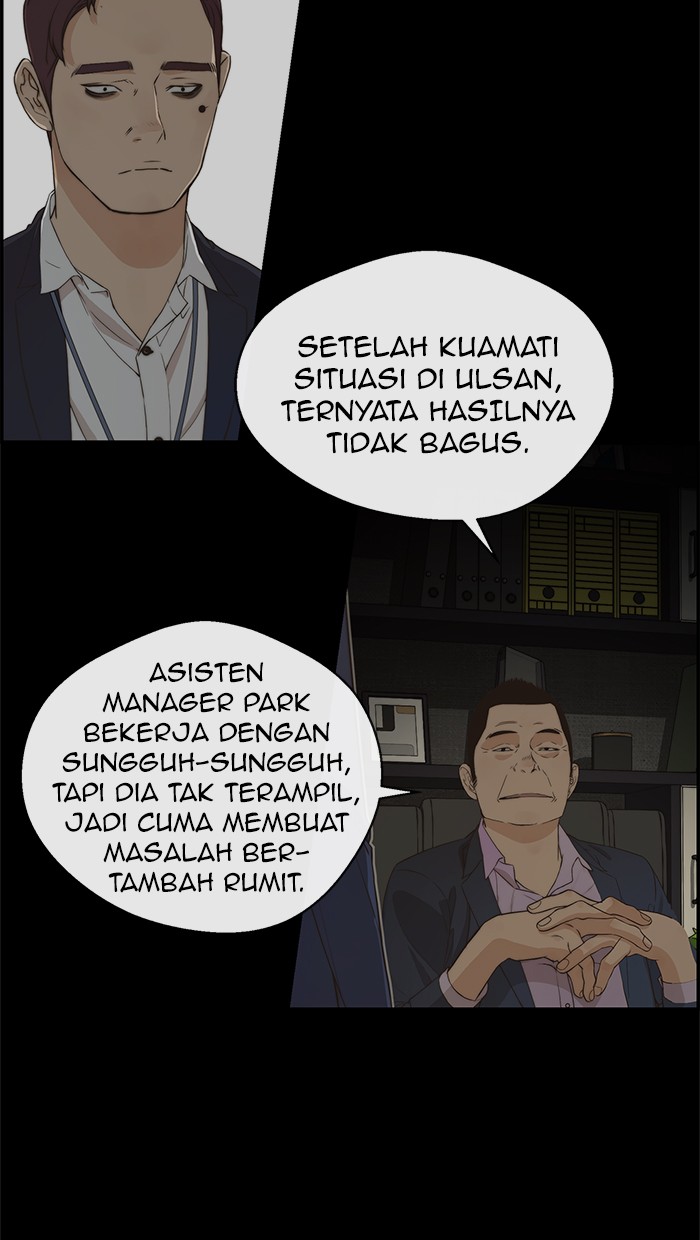 Chapter 49 - halaman 7