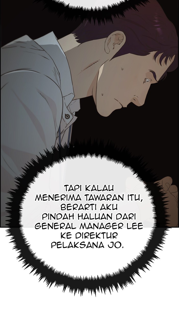 Chapter 49 - halaman 84
