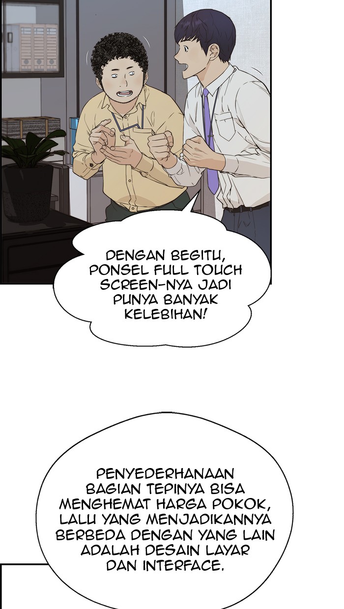 Chapter 51 - halaman 82