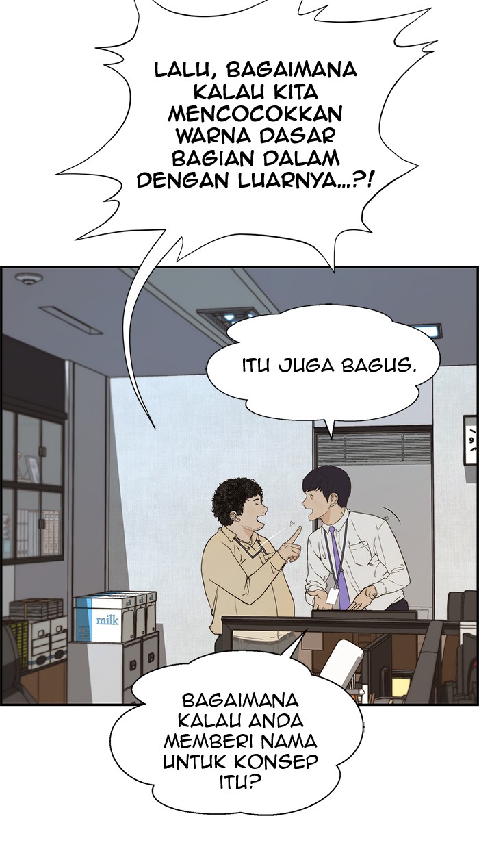 Chapter 51 - halaman 85