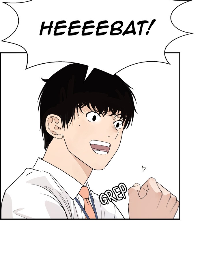 Chapter 52 - halaman 25