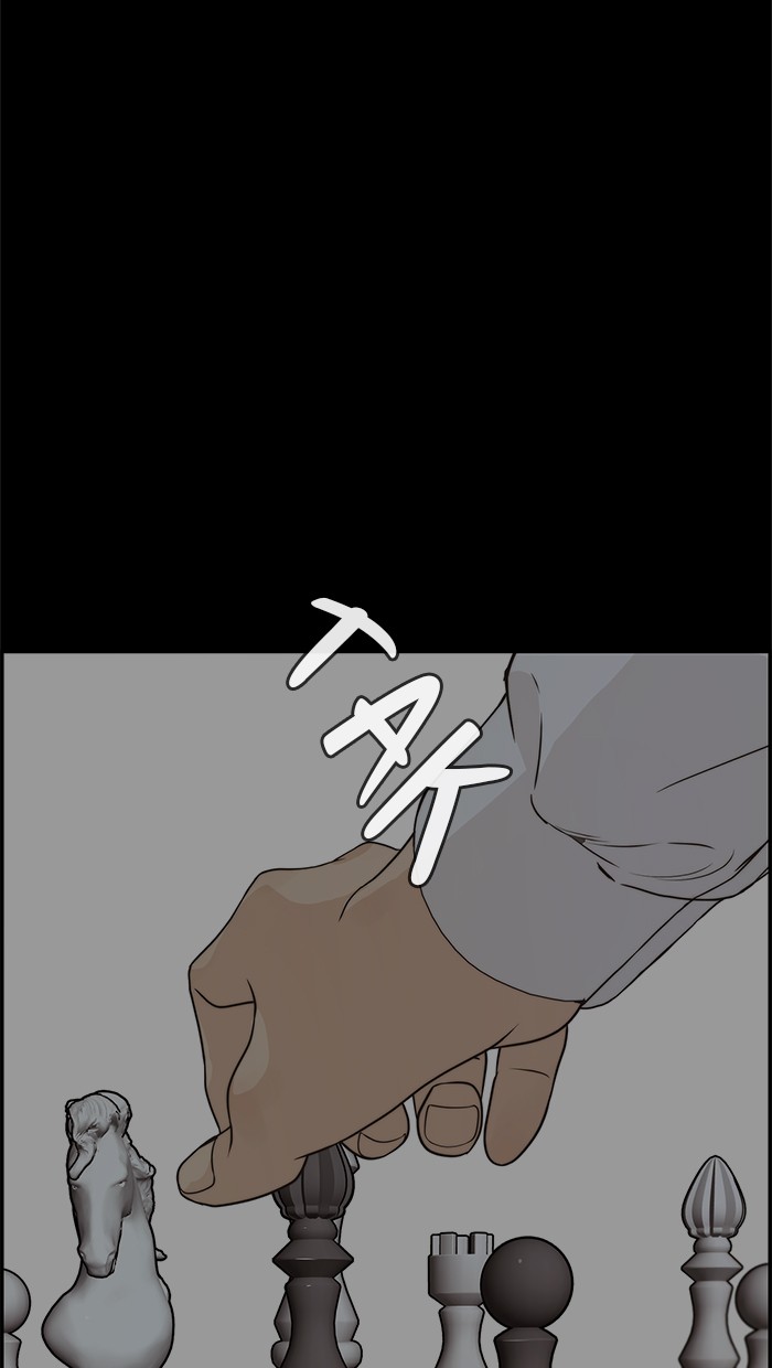 Chapter 55 - halaman 46
