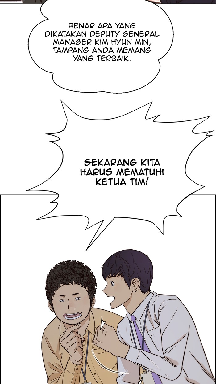 Chapter 56 - halaman 76