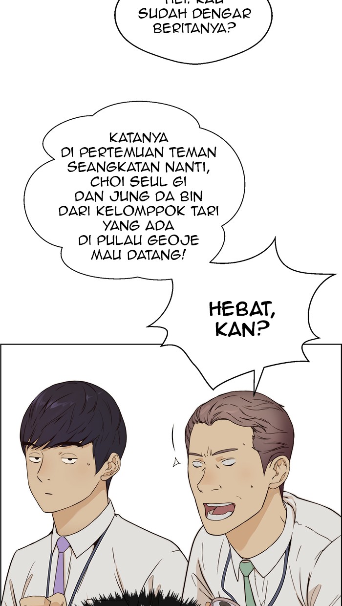 Chapter 59 - halaman 32