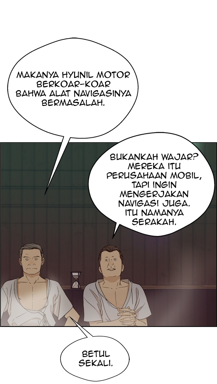 Chapter 60 - halaman 83