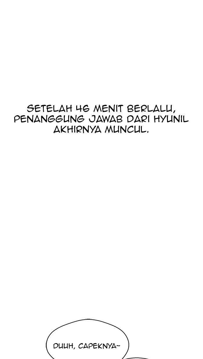 Chapter 62 - halaman 20
