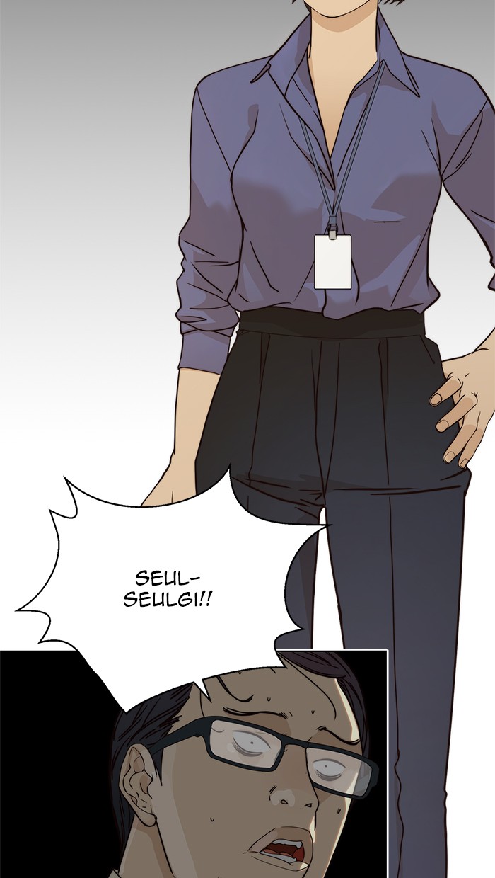 Chapter 65 - halaman 24