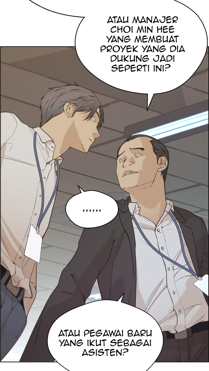 Chapter 67 - halaman 17