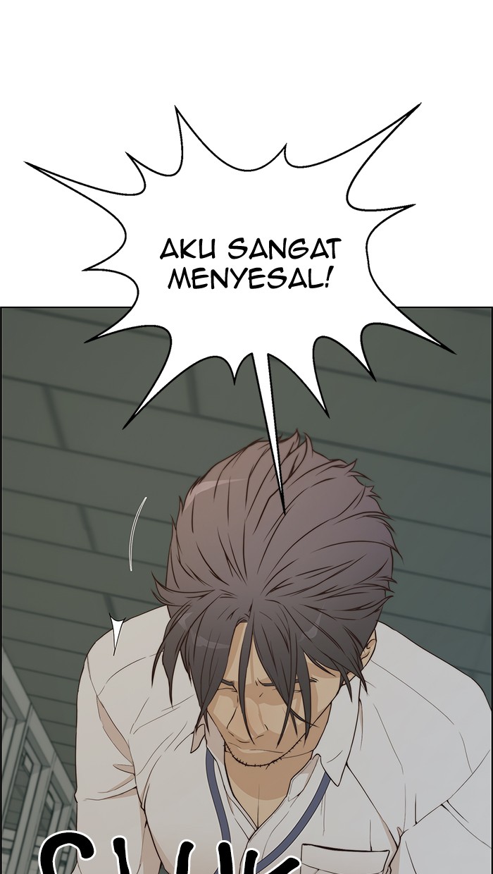 Chapter 67 - halaman 5