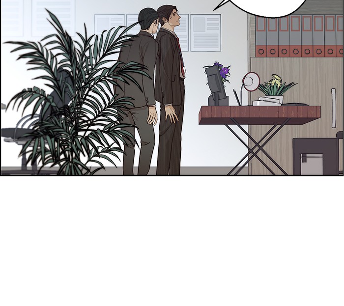 Chapter 69 - halaman 83