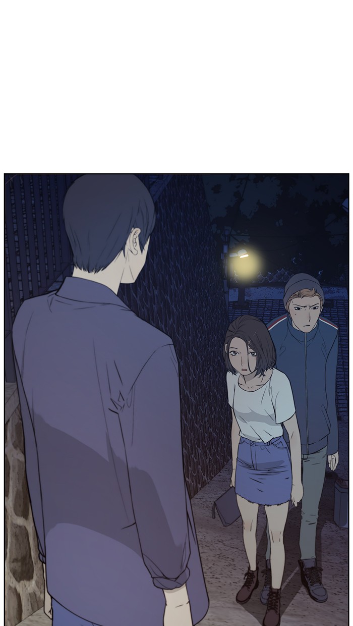 Chapter 7 - halaman 2