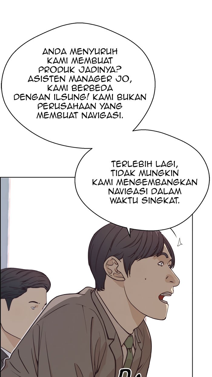 Chapter 71 - halaman 16