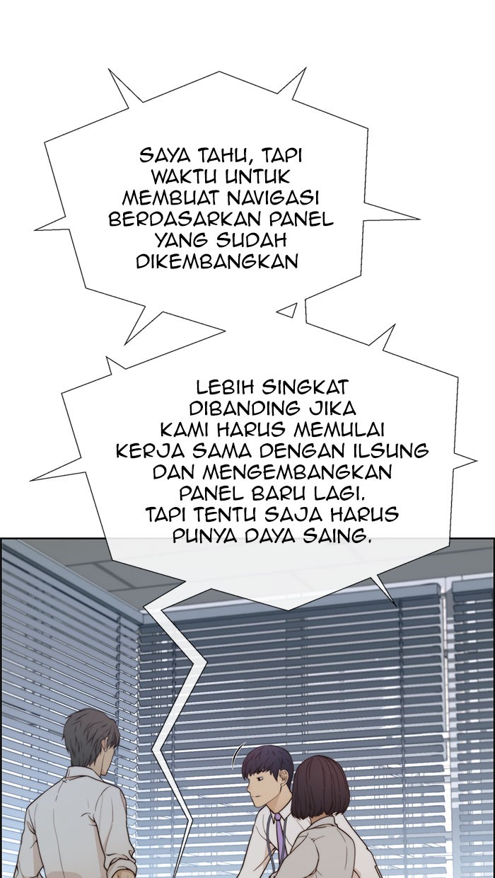 Chapter 71 - halaman 18