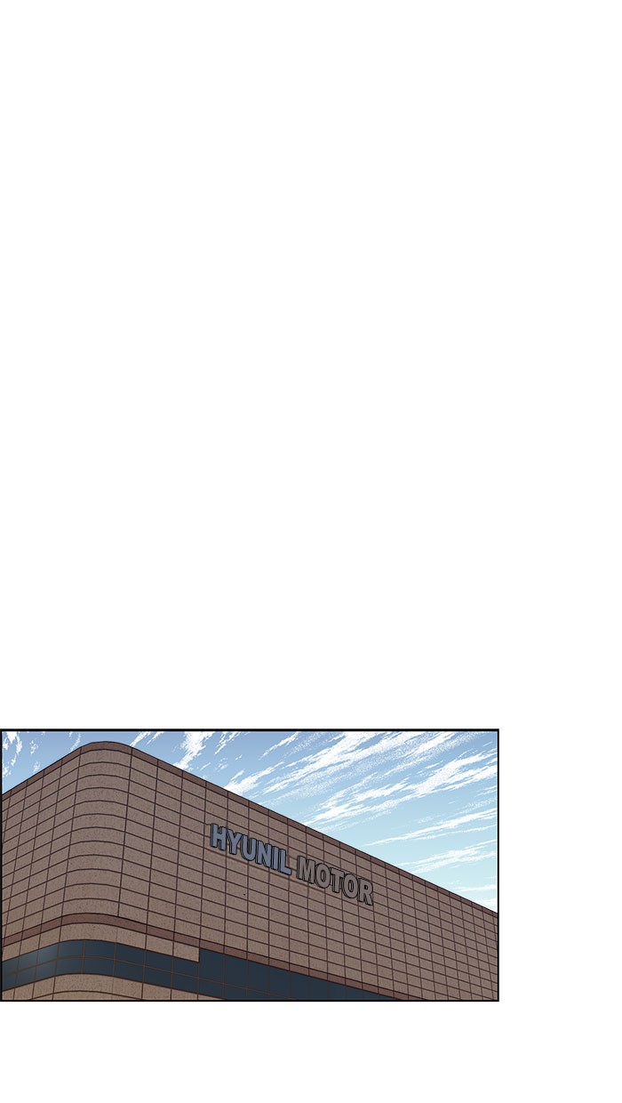 Chapter 71 - halaman 41