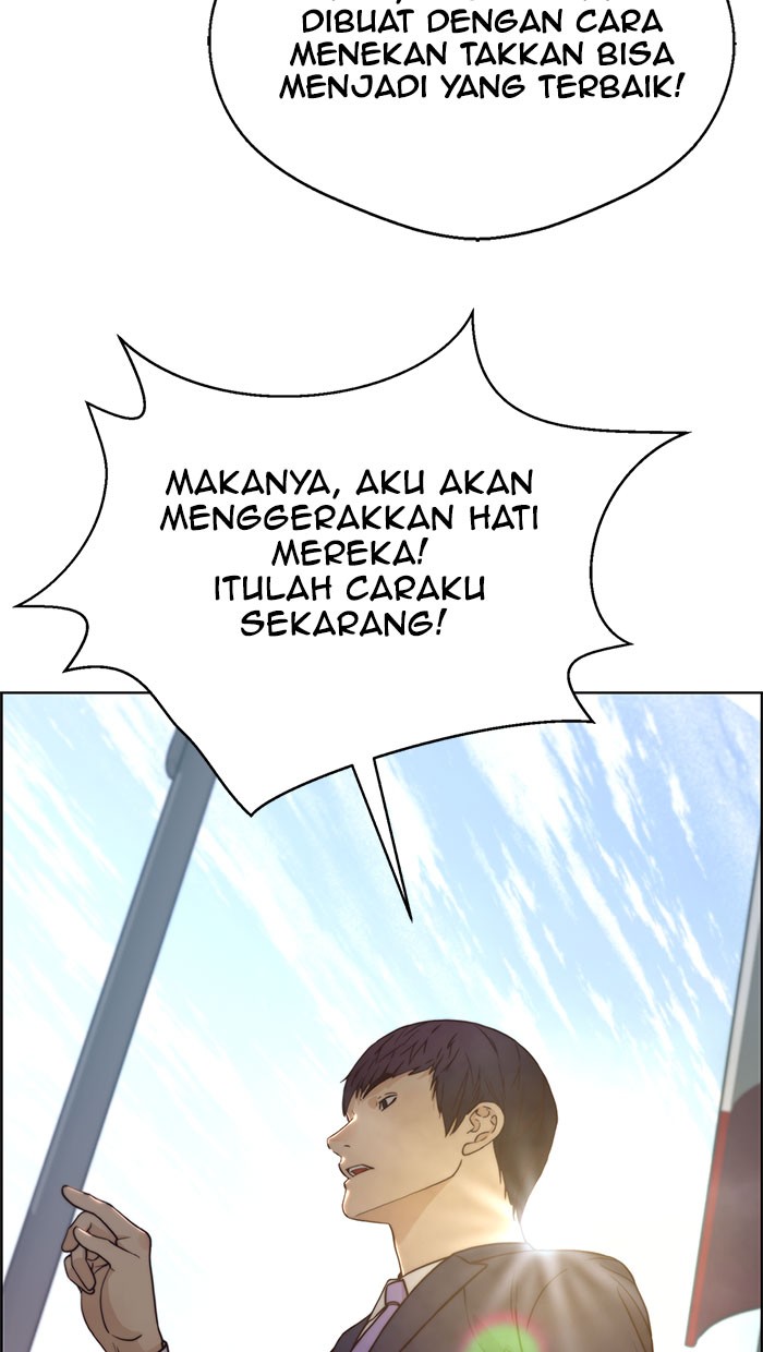Chapter 71 - halaman 78