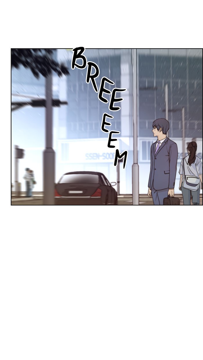 Chapter 71 - halaman 83