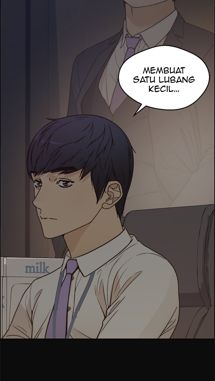 Chapter 73 - halaman 15
