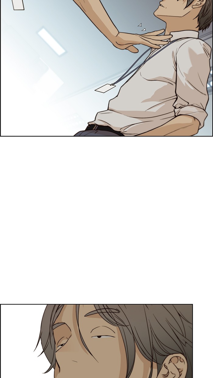 Chapter 73 - halaman 68