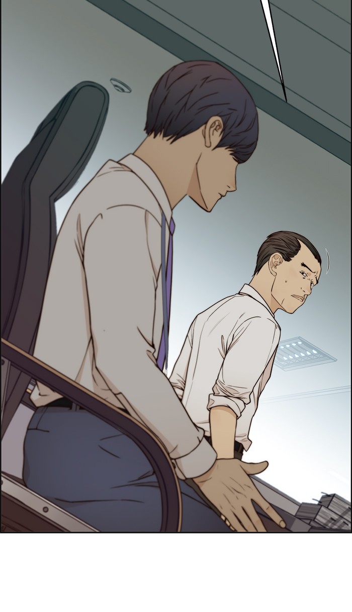 Chapter 73 - halaman 70