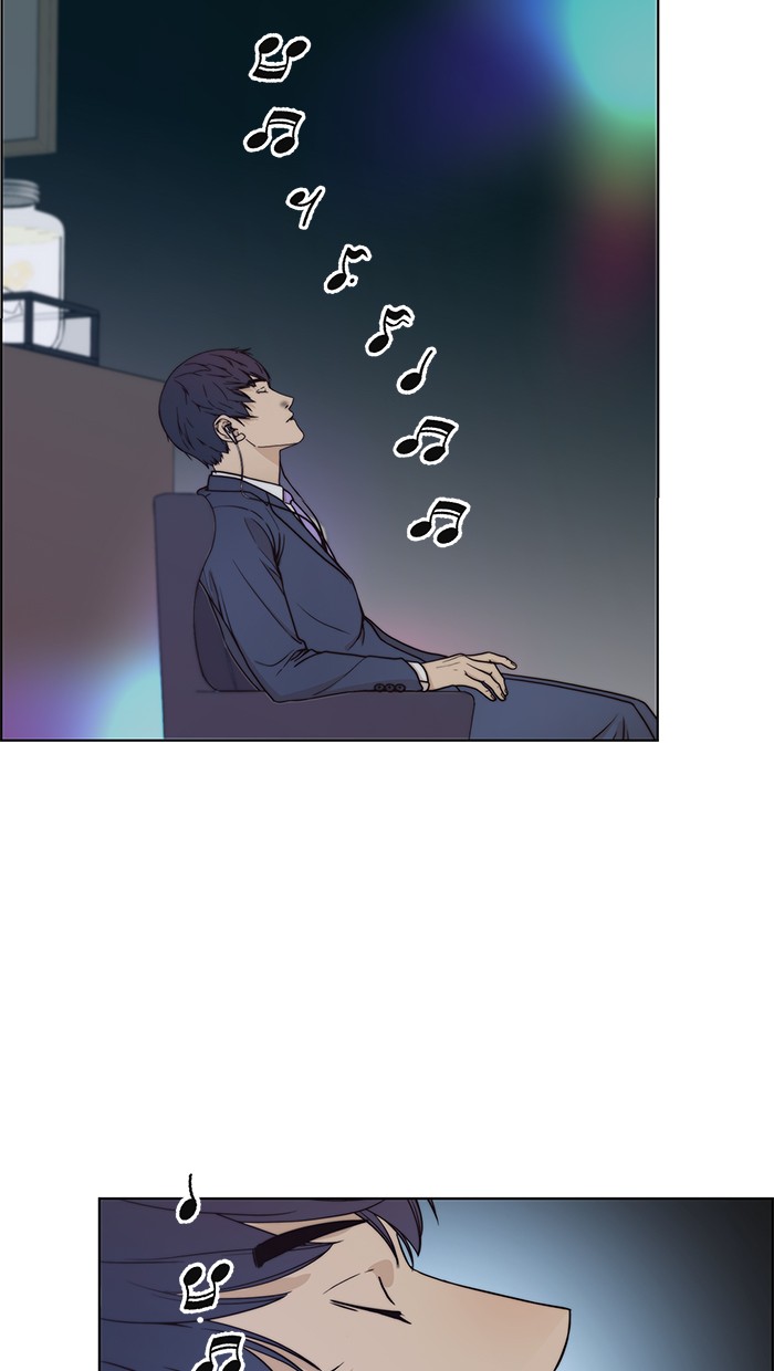 Chapter 73 - halaman 96