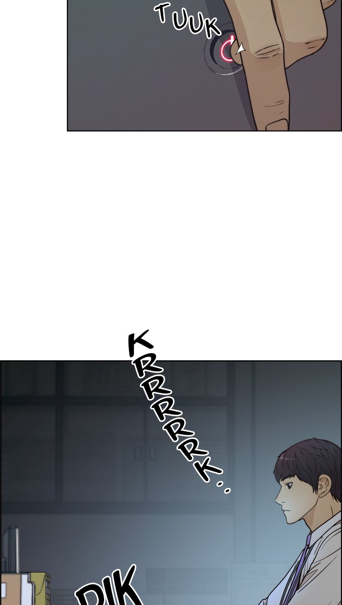 Chapter 74 - halaman 14