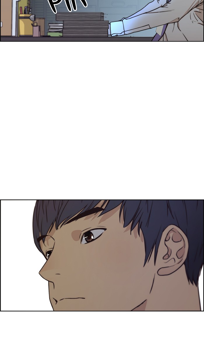 Chapter 74 - halaman 15