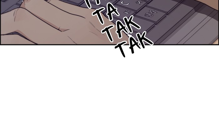 Chapter 74 - halaman 17