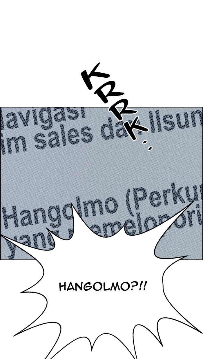 Chapter 74 - halaman 59