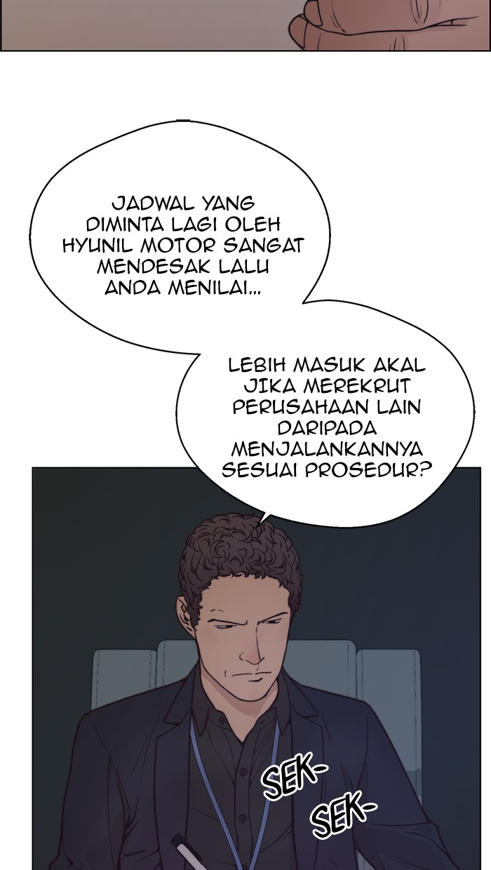 Chapter 75 - halaman 96