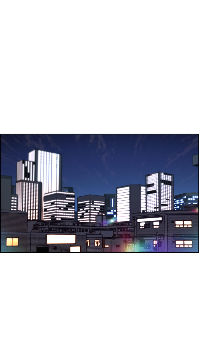 Chapter 76 - halaman 116