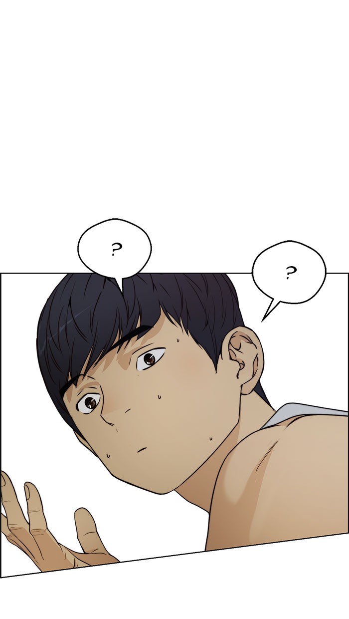 Chapter 76 - halaman 121