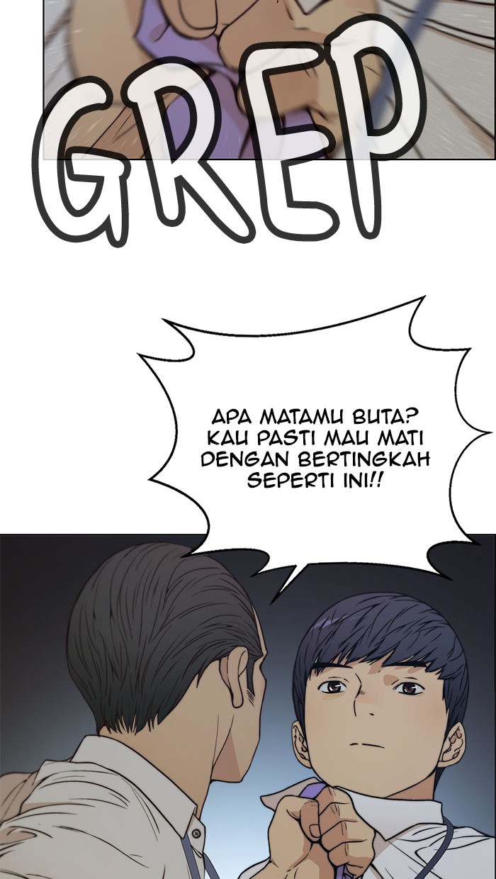 Chapter 76 - halaman 31