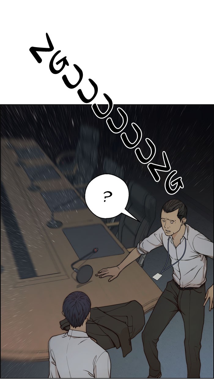 Chapter 76 - halaman 44