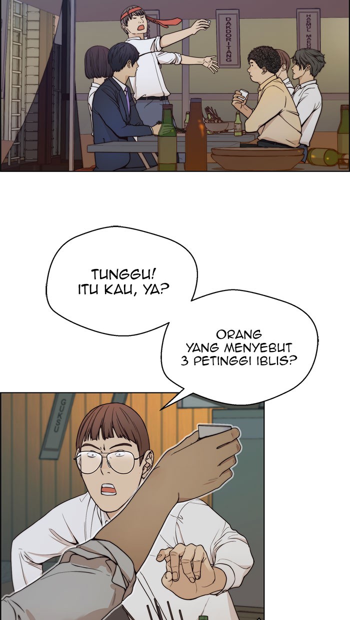 Chapter 76 - halaman 69