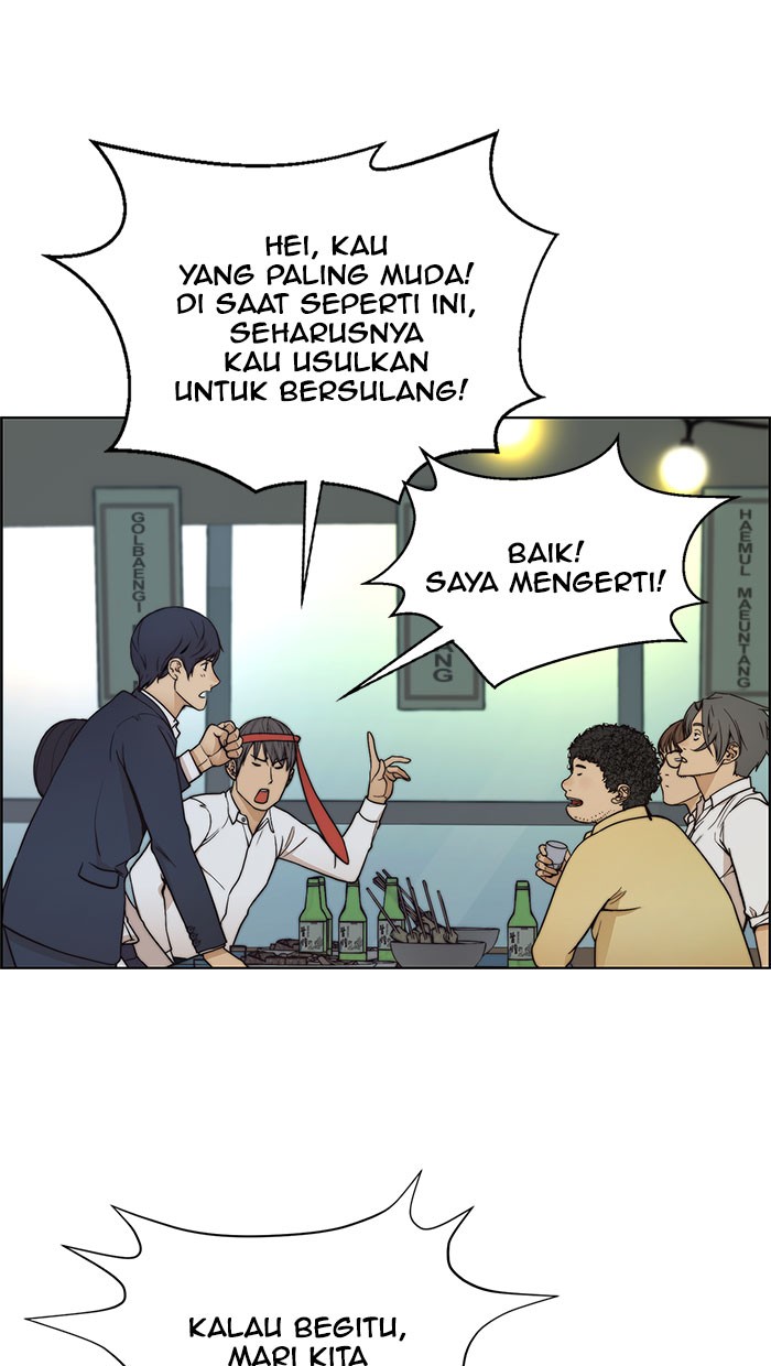 Chapter 76 - halaman 78