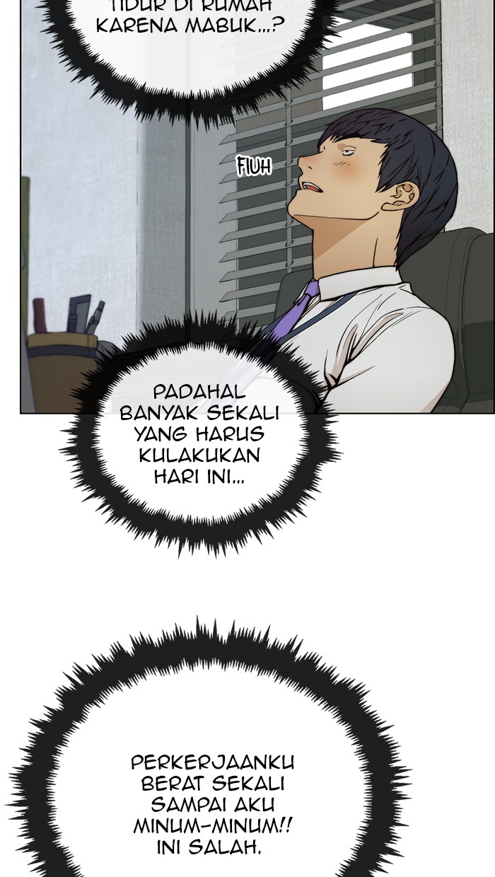 Chapter 77 - halaman 3