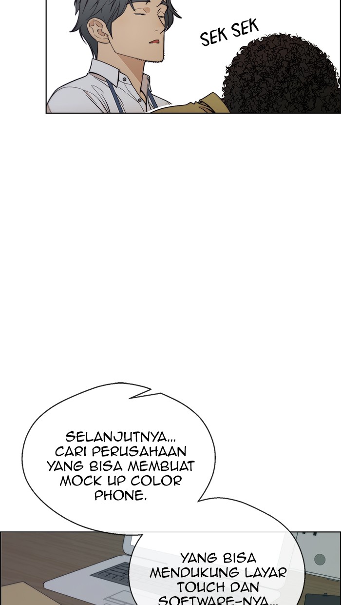Chapter 77 - halaman 34