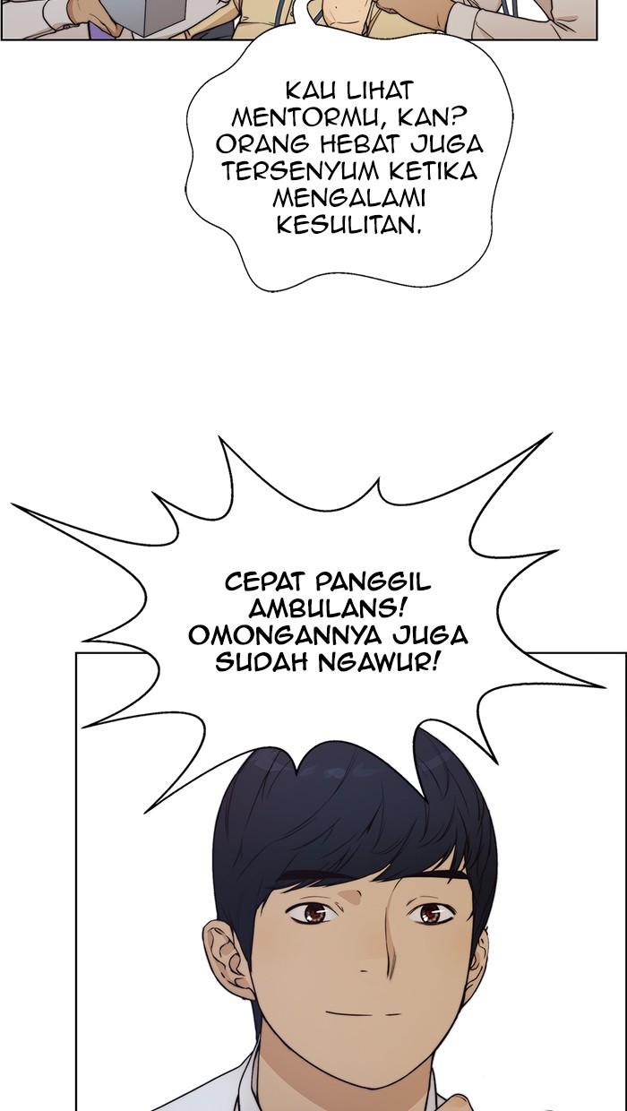 Chapter 77 - halaman 51