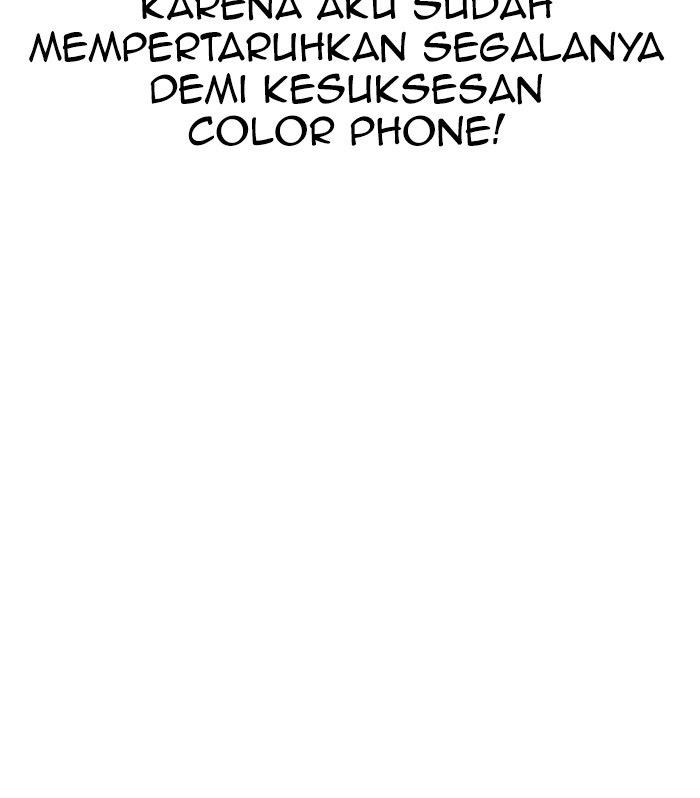 Chapter 78 - halaman 94