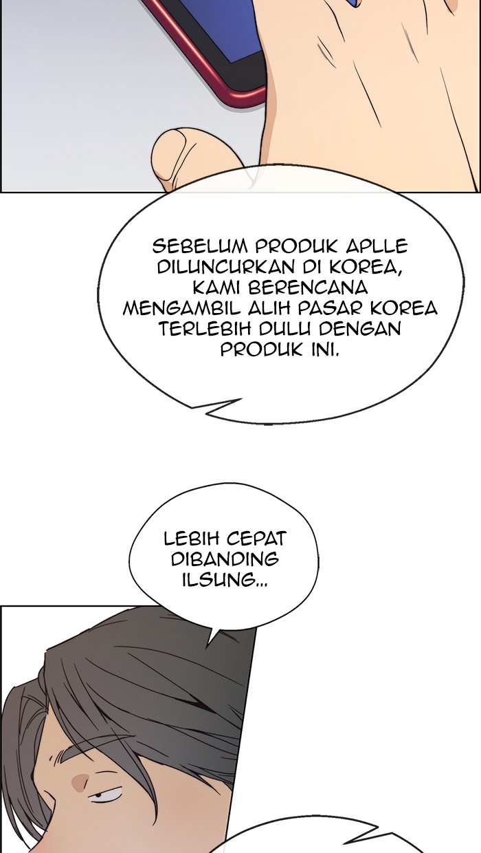 Chapter 79 - halaman 23