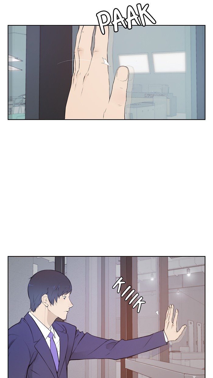 Chapter 8 - halaman 4