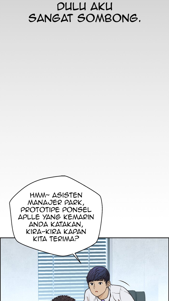 Chapter 80 - halaman 24